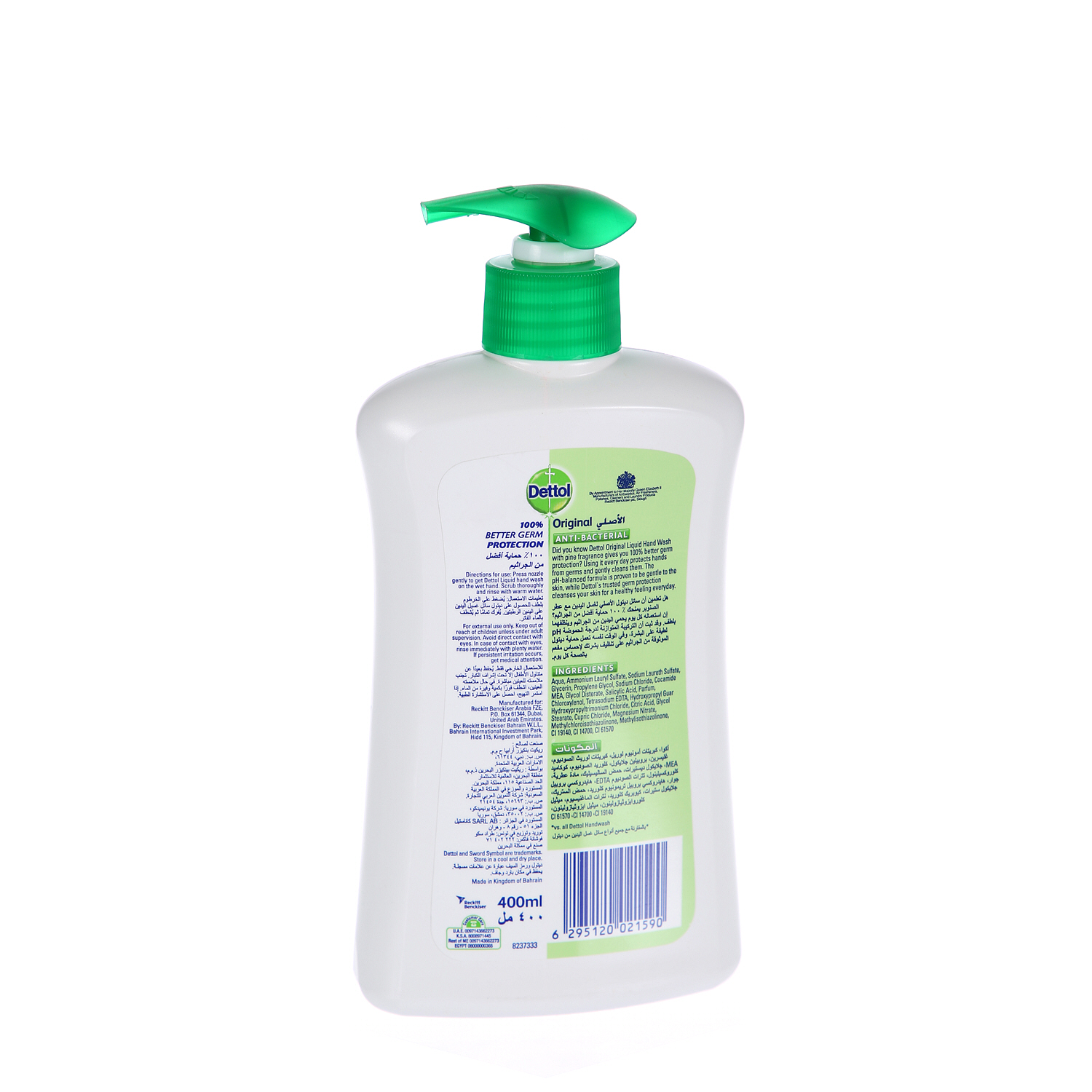 Dettol Original Liquid Handwash 400 ml