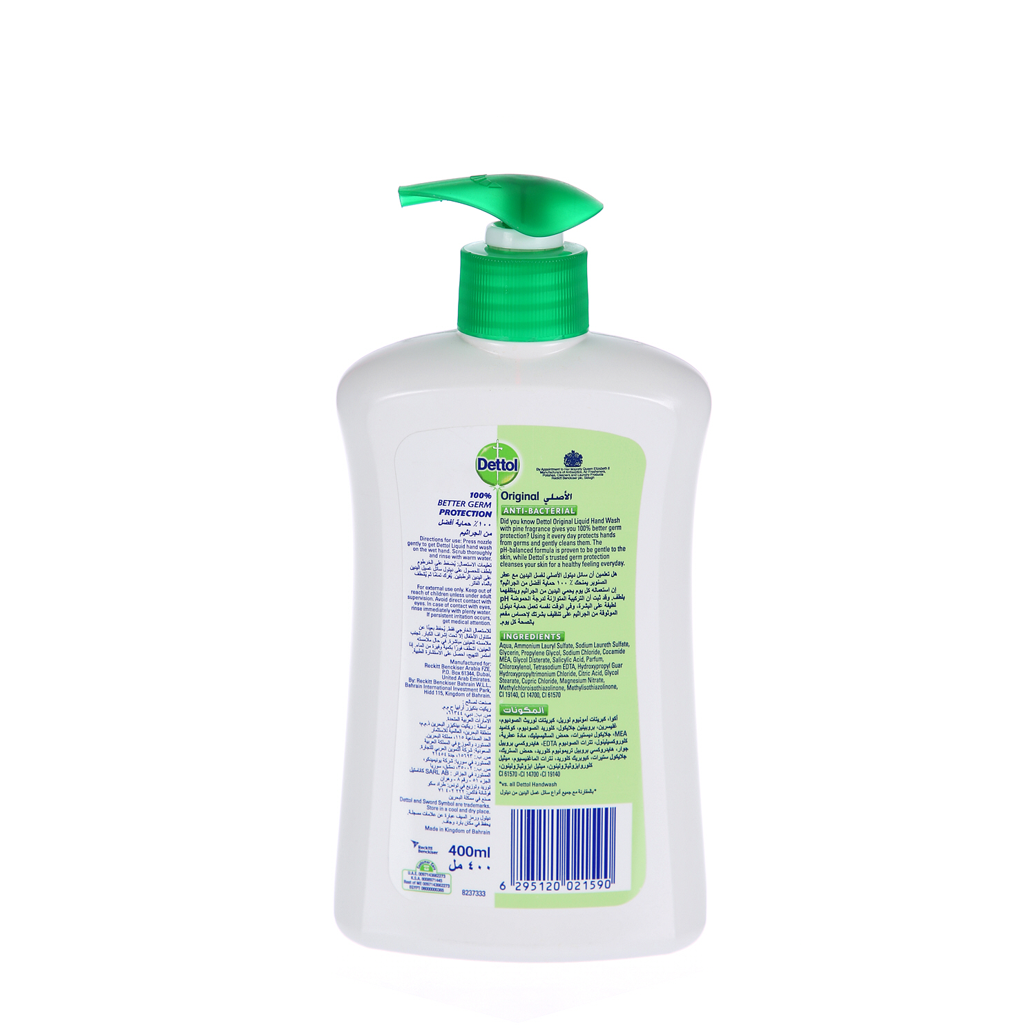 Dettol Original Liquid Handwash 400 ml