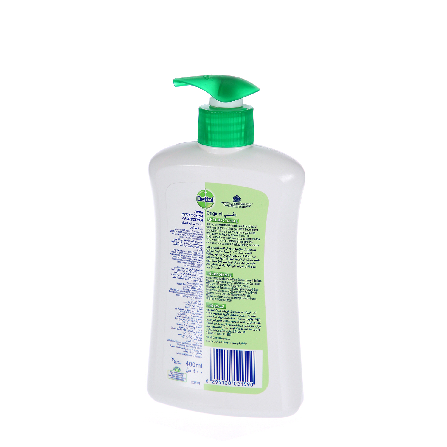 Dettol Original Liquid Handwash 400 ml