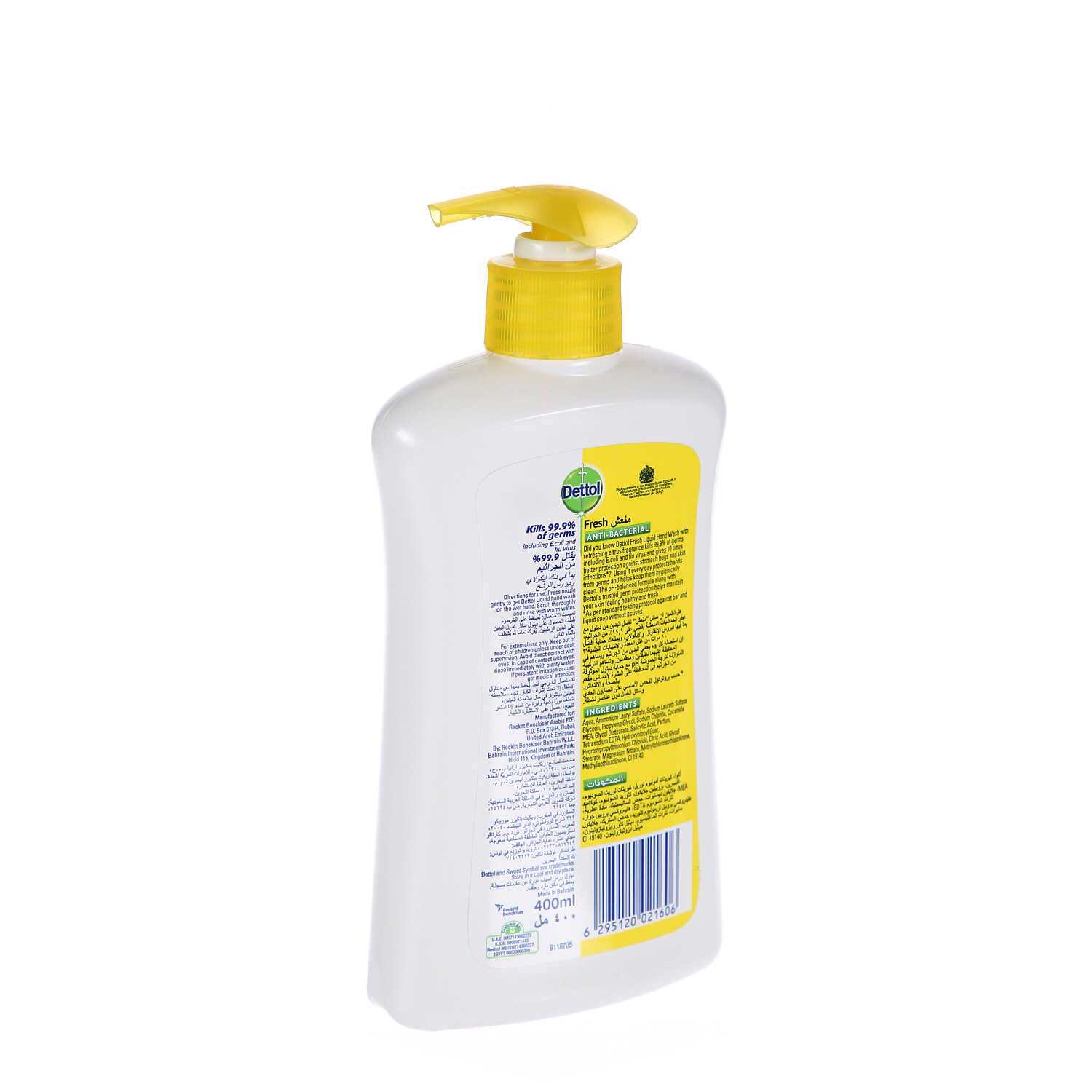 Dettol Fresh Anti Bacterial Liquid Handwash 400 ml