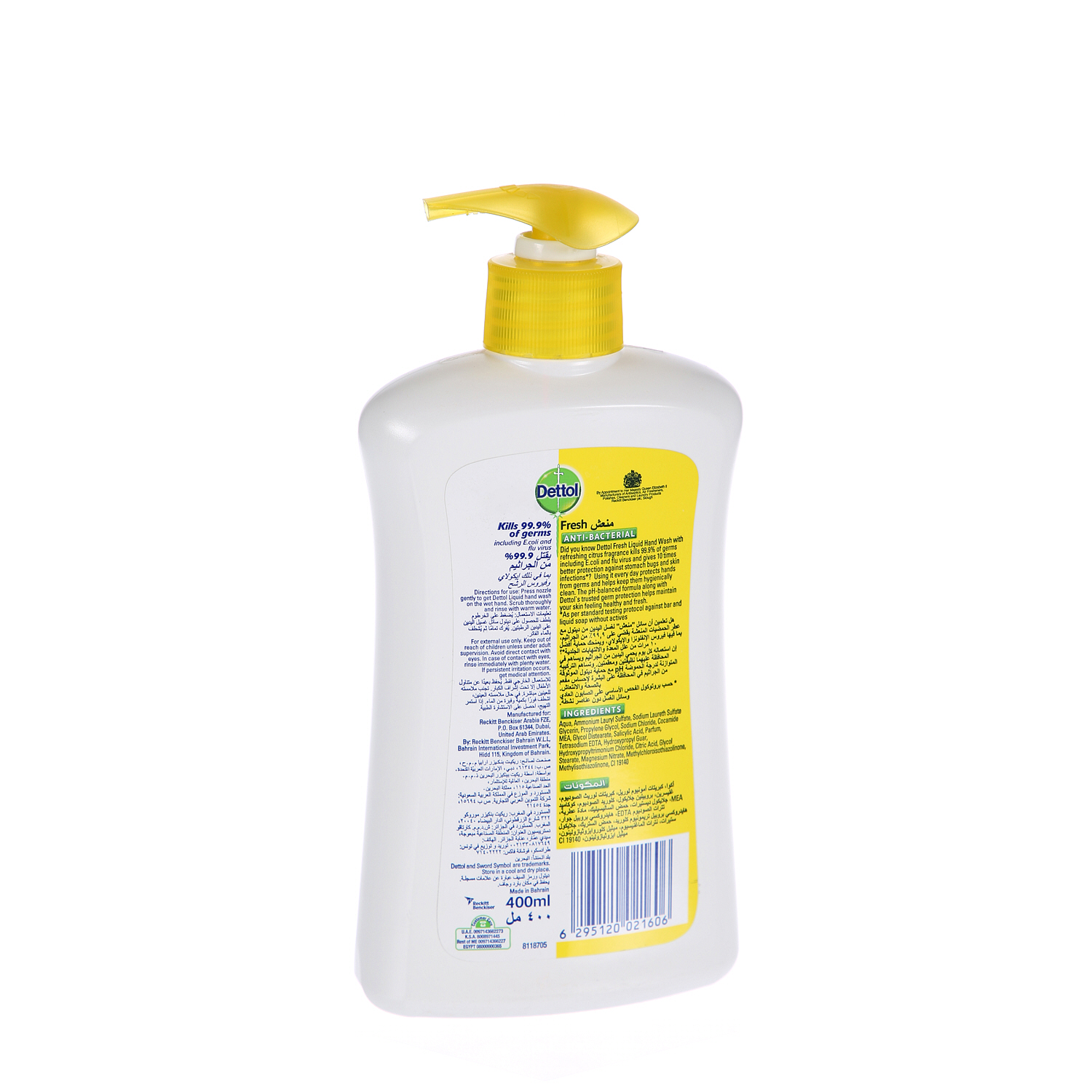 Dettol Fresh Anti Bacterial Liquid Handwash 400 ml