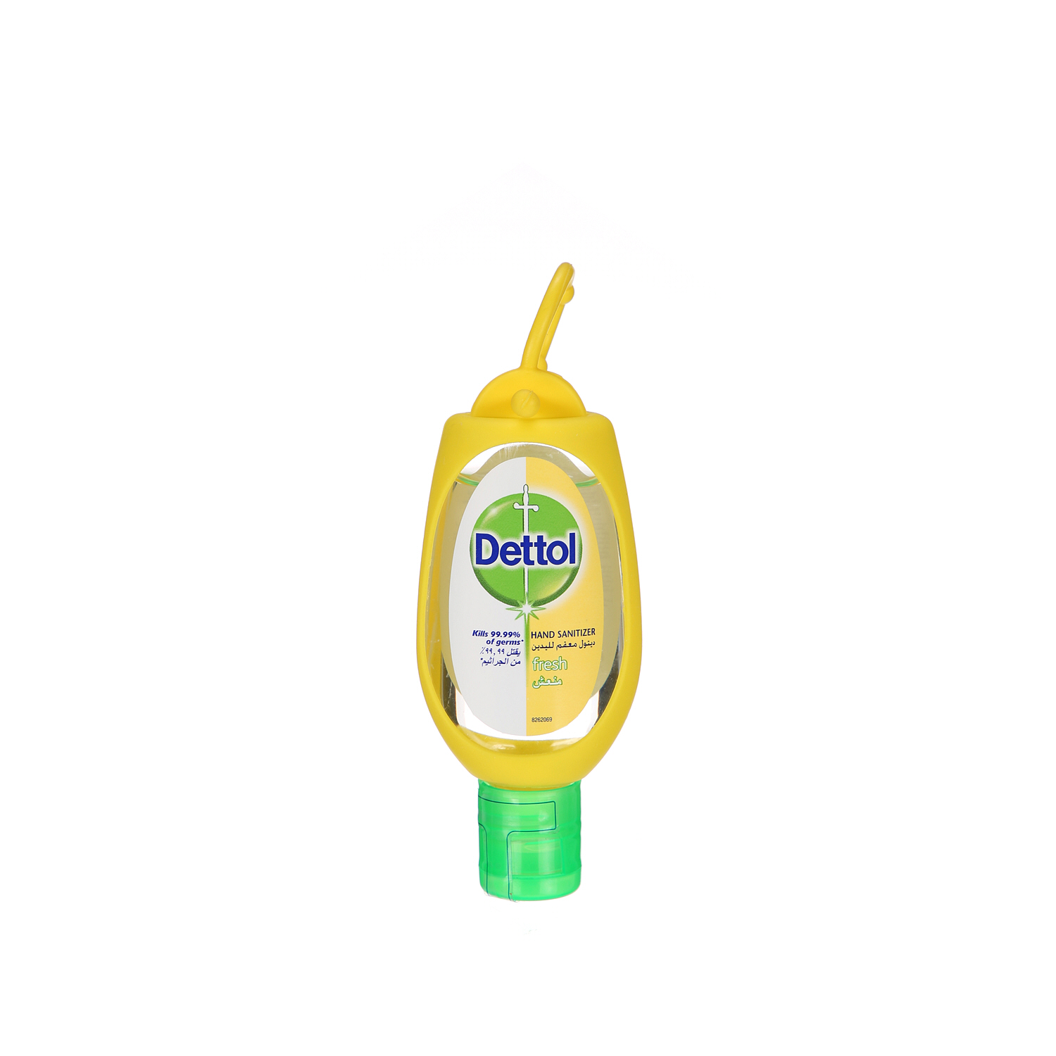 Dettol Hand Sanitizer Girls 50 ml