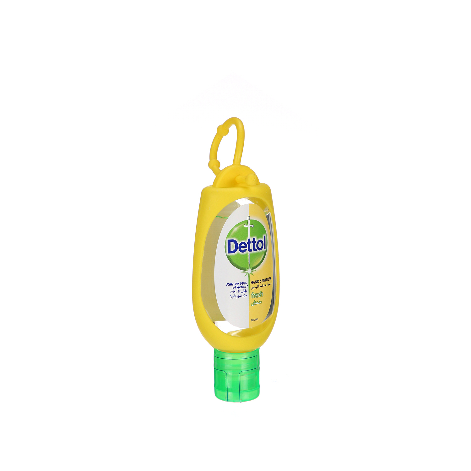 Dettol Hand Sanitizer Girls 50 ml