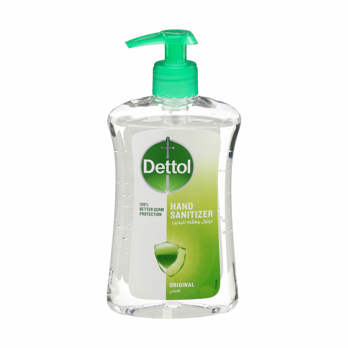 Dettol Hand Sanitizer Original 400 Ml Sharjah Co operative Society dettol-hand-sanitizer-original-400-ml-sharjah-co-operative-society