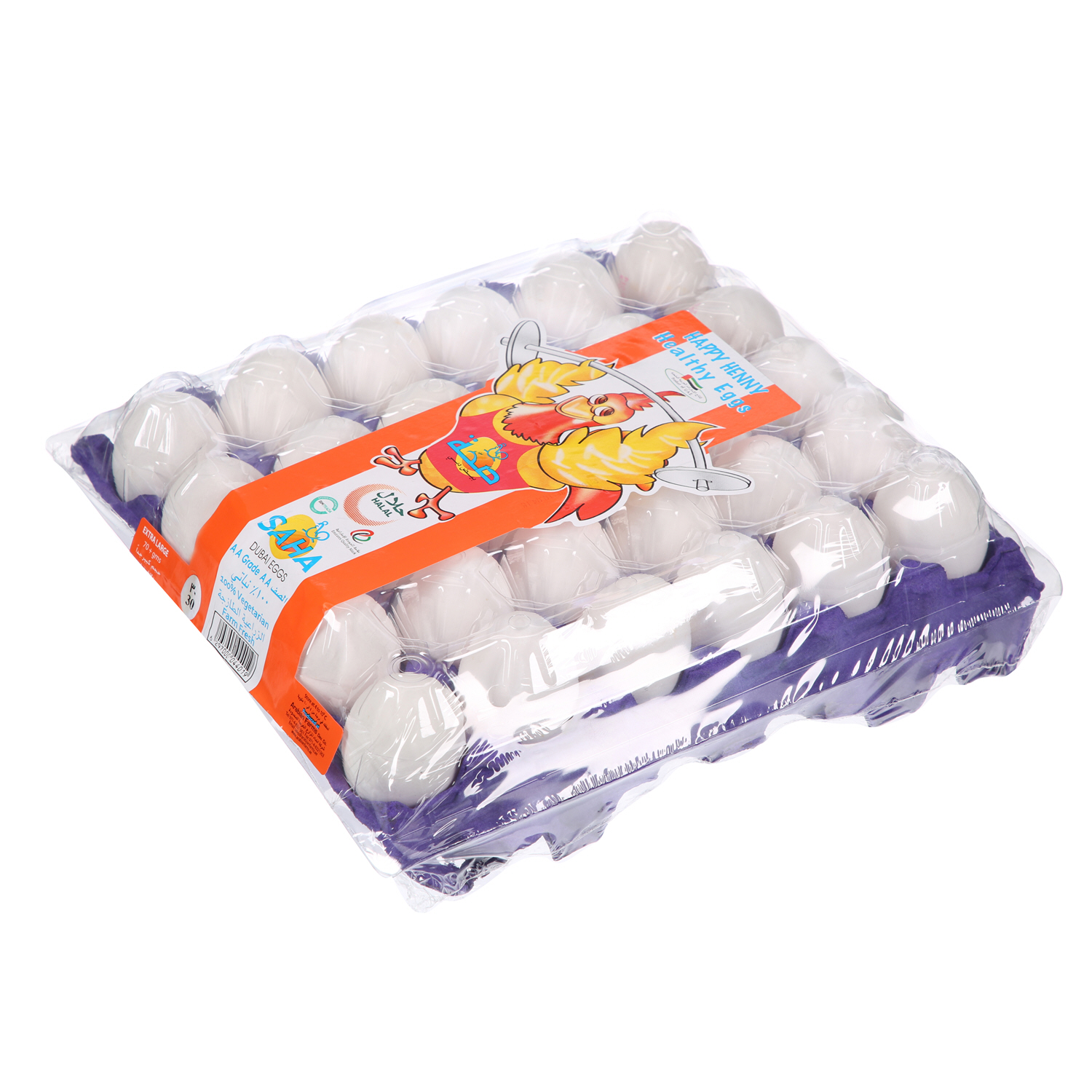 Saha Dubai White Eggs Extra Large 30 Pack