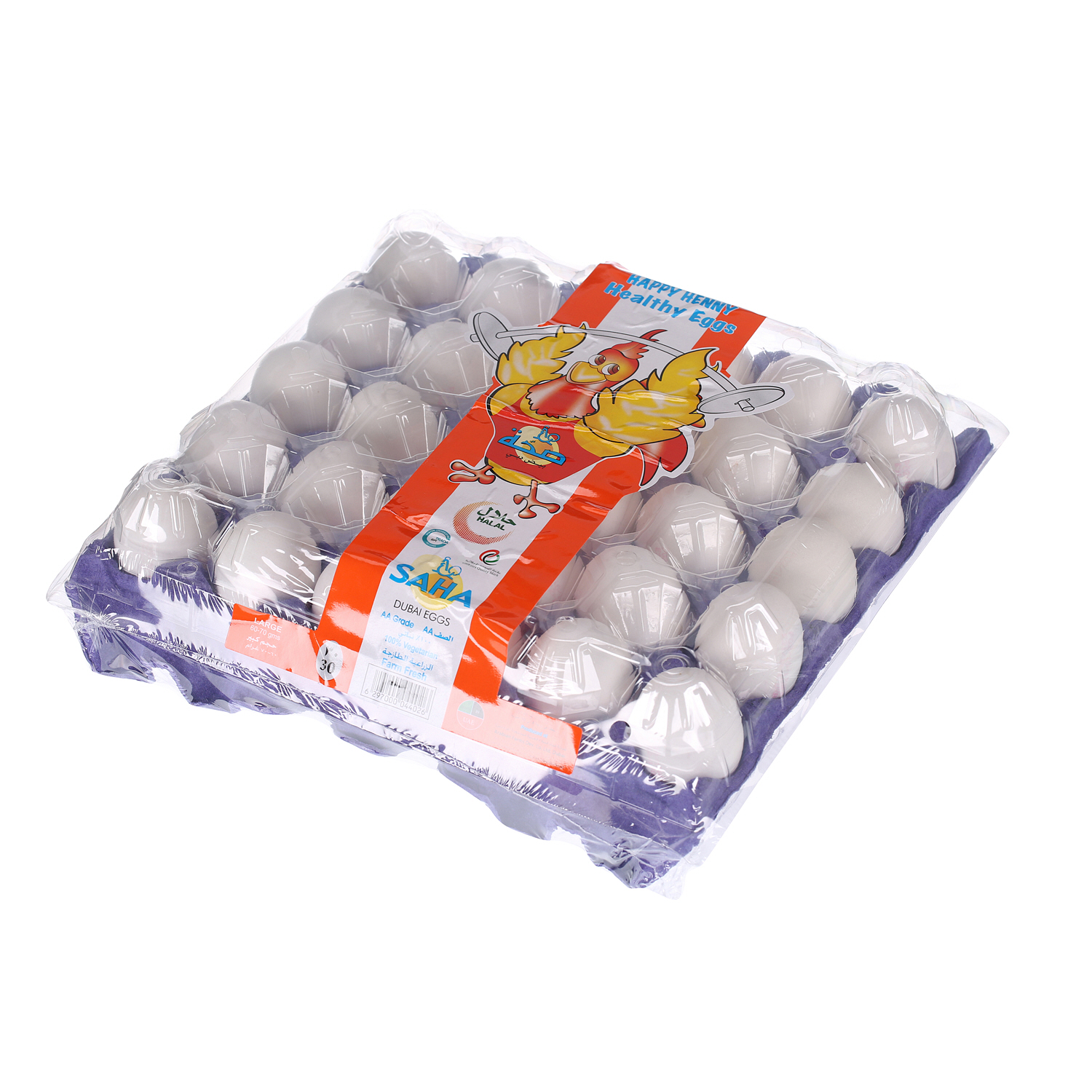 Saha Dubai White Eggs Large 30 Pack