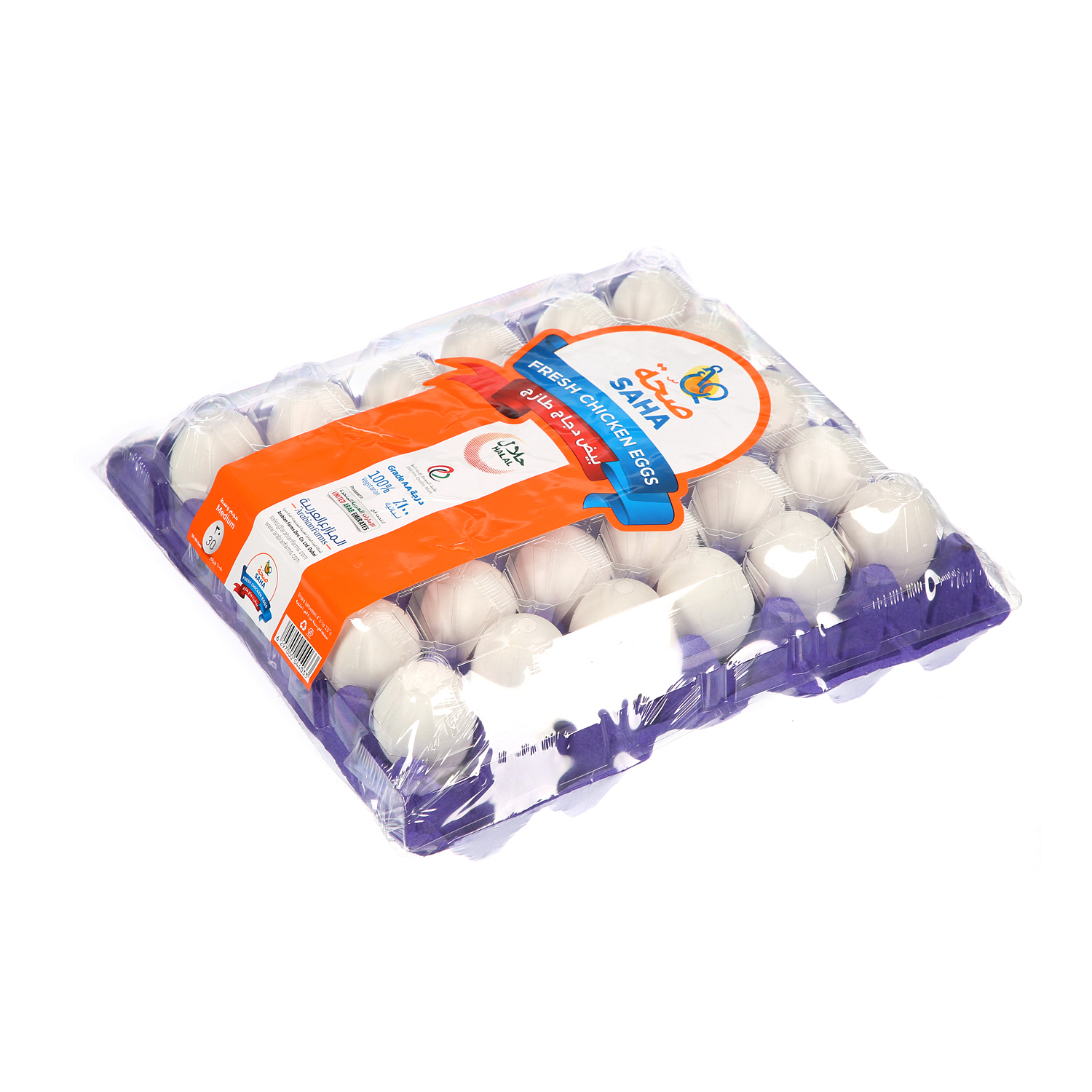 Saha Dubai White Eggs Medium 30 Pack