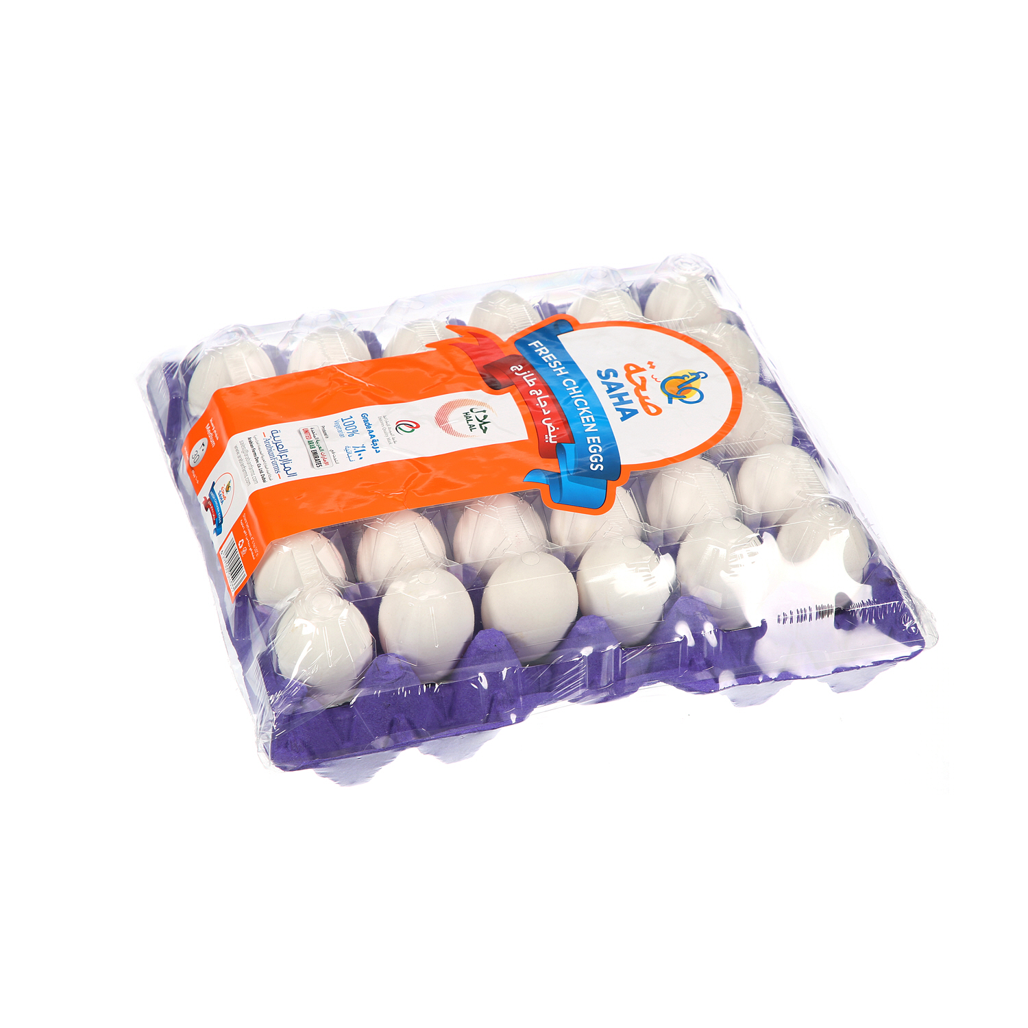 Saha Dubai White Eggs Medium 30 Pack