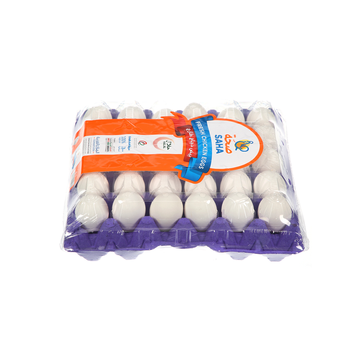 Saha Dubai White Eggs Medium 30 Pack