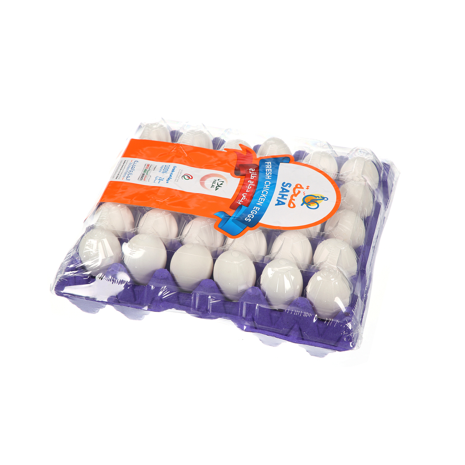 Saha Dubai White Eggs Medium 30 Pack