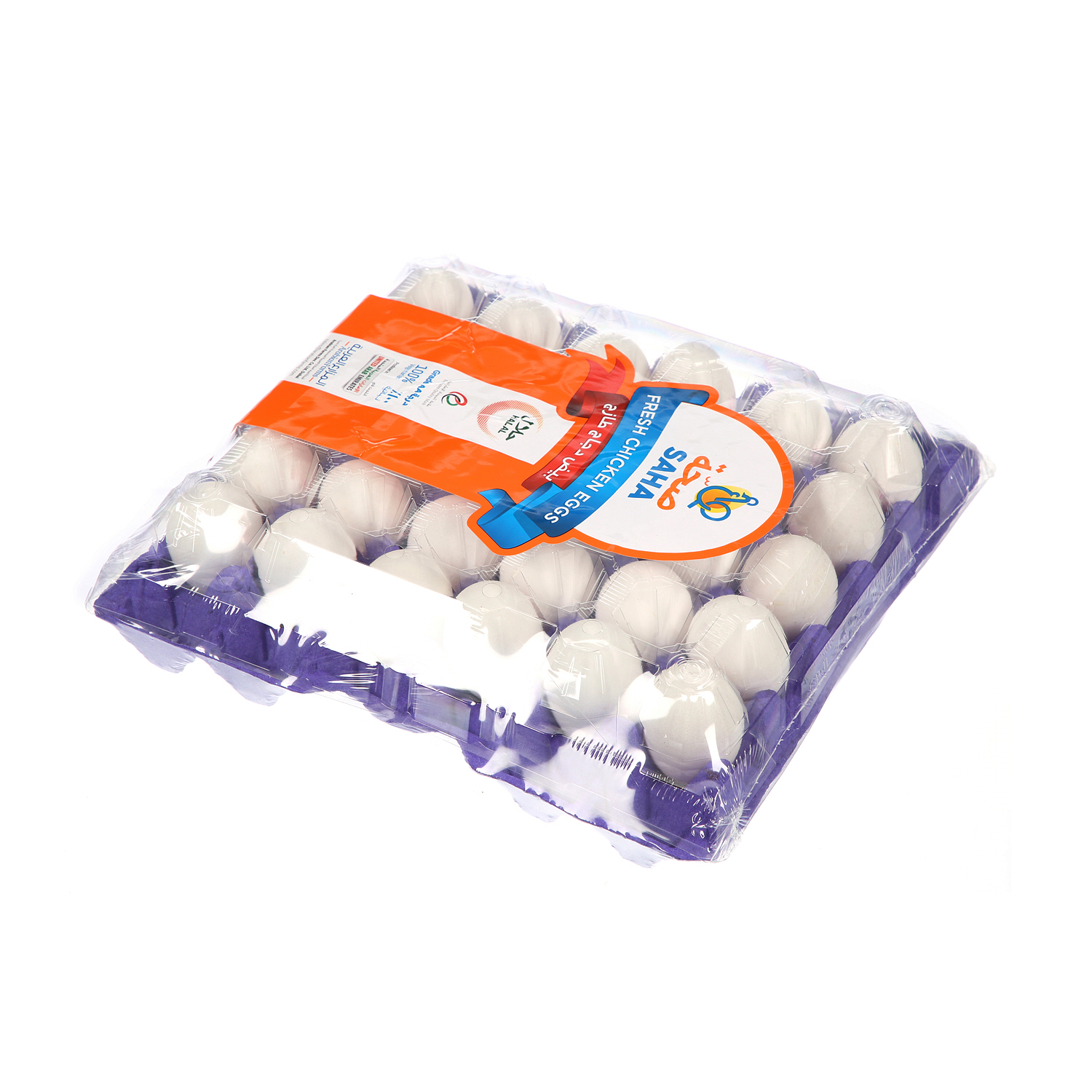 Saha Dubai White Eggs Medium 30 Pack