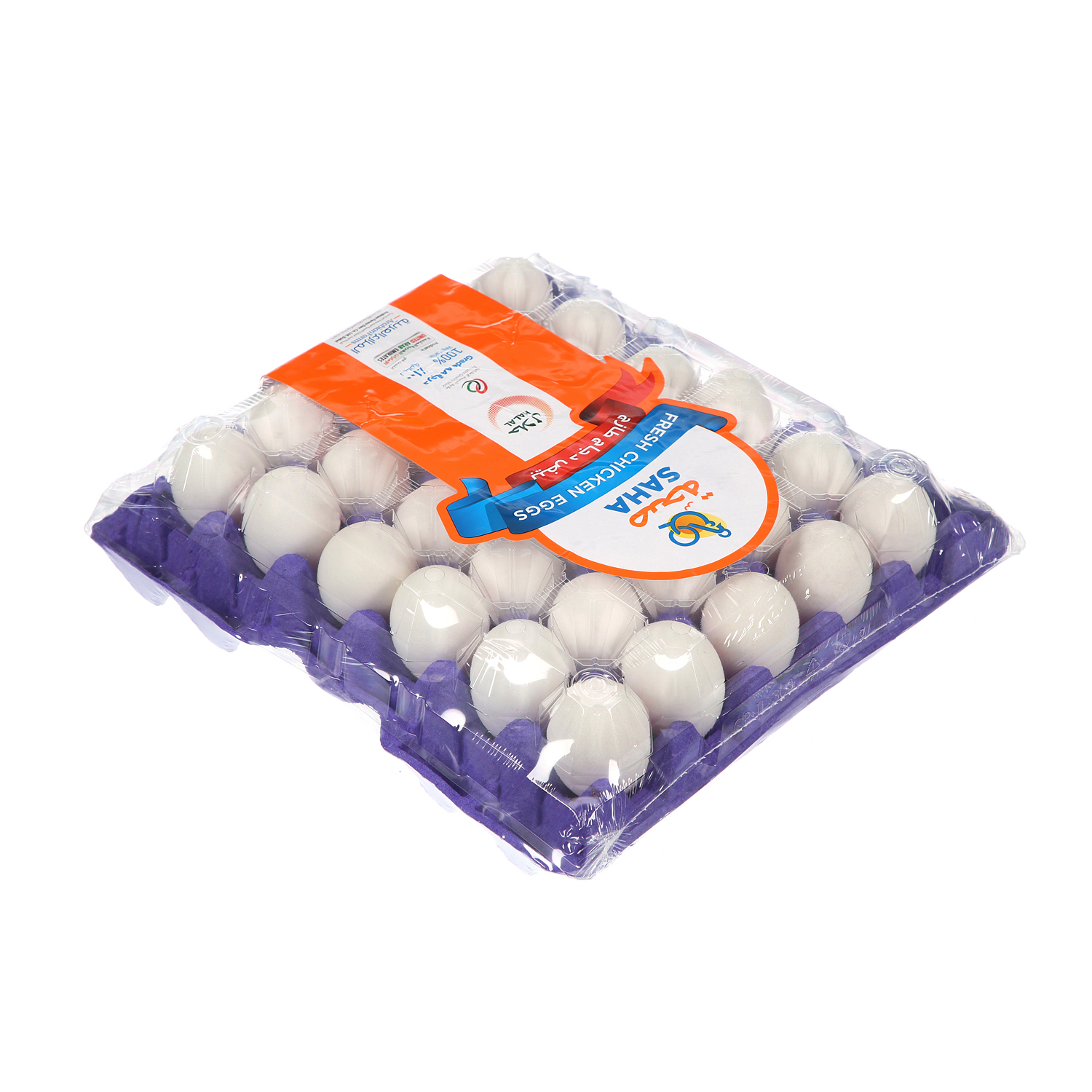 Saha Dubai White Eggs Medium 30 Pack