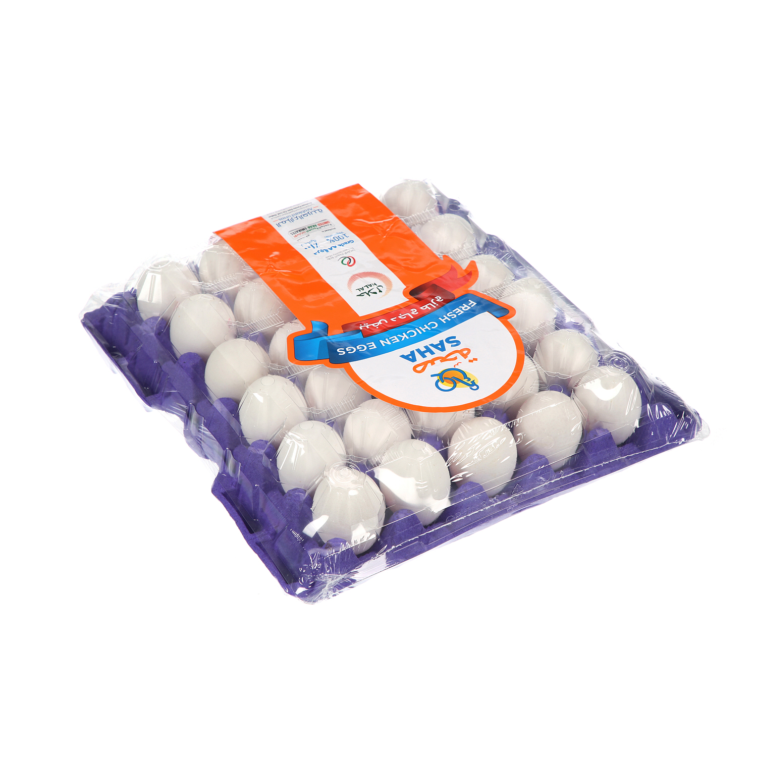 Saha Dubai White Eggs Medium 30 Pack