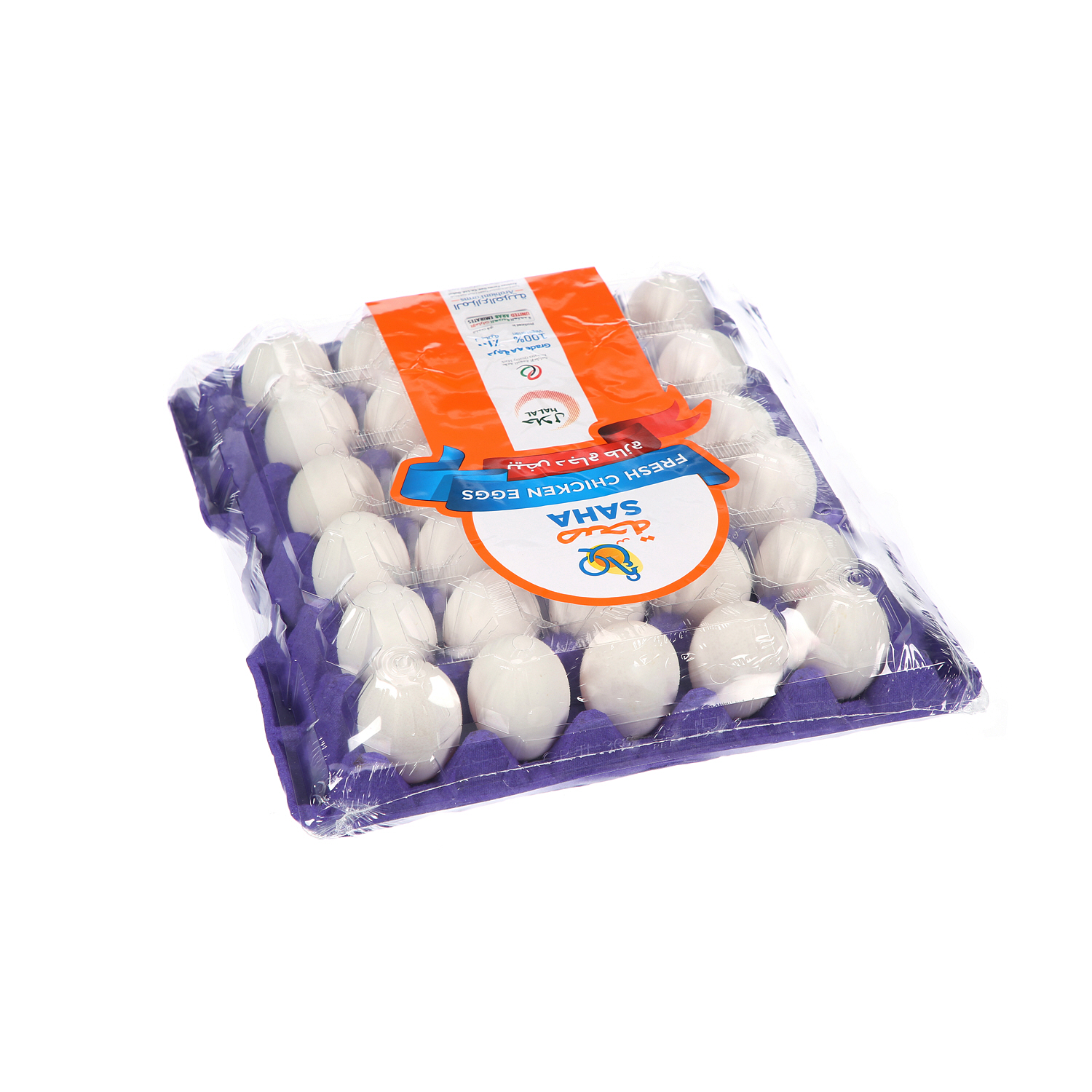 Saha Dubai White Eggs Medium 30 Pack