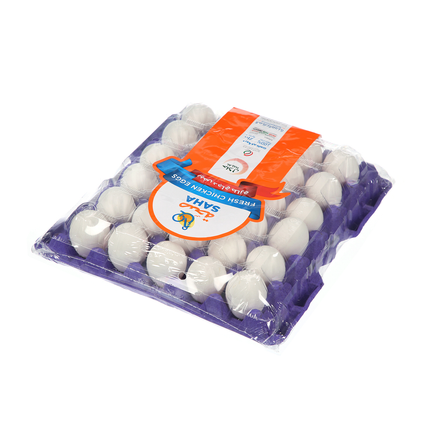 Saha Dubai White Eggs Medium 30 Pack