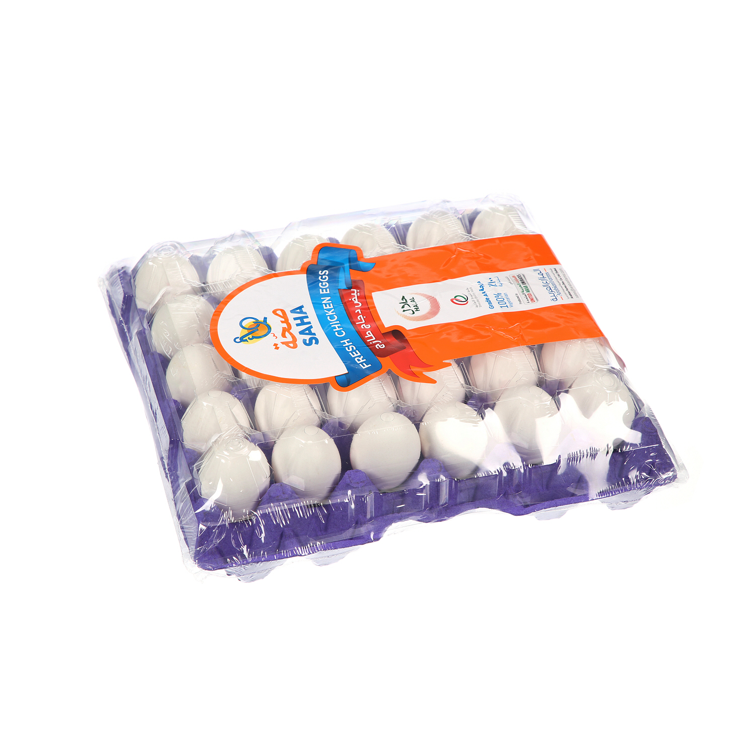 Saha Dubai White Eggs Medium 30 Pack