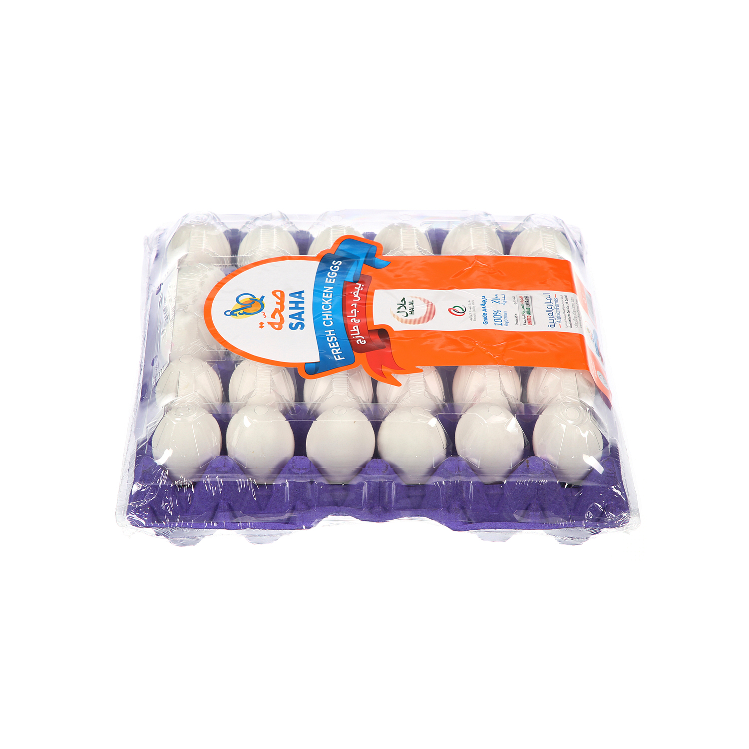 Saha Dubai White Eggs Medium 30 Pack