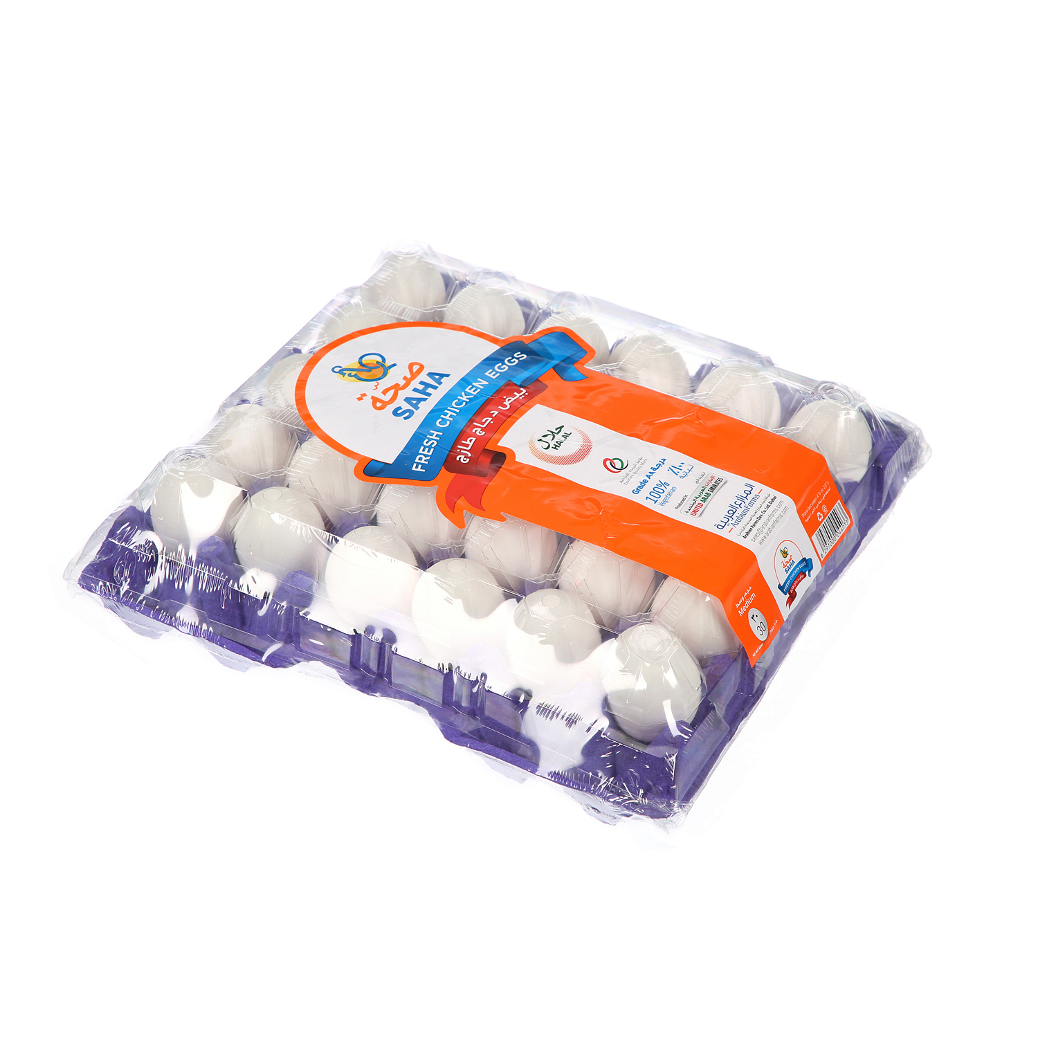 Saha Dubai White Eggs Medium 30 Pack