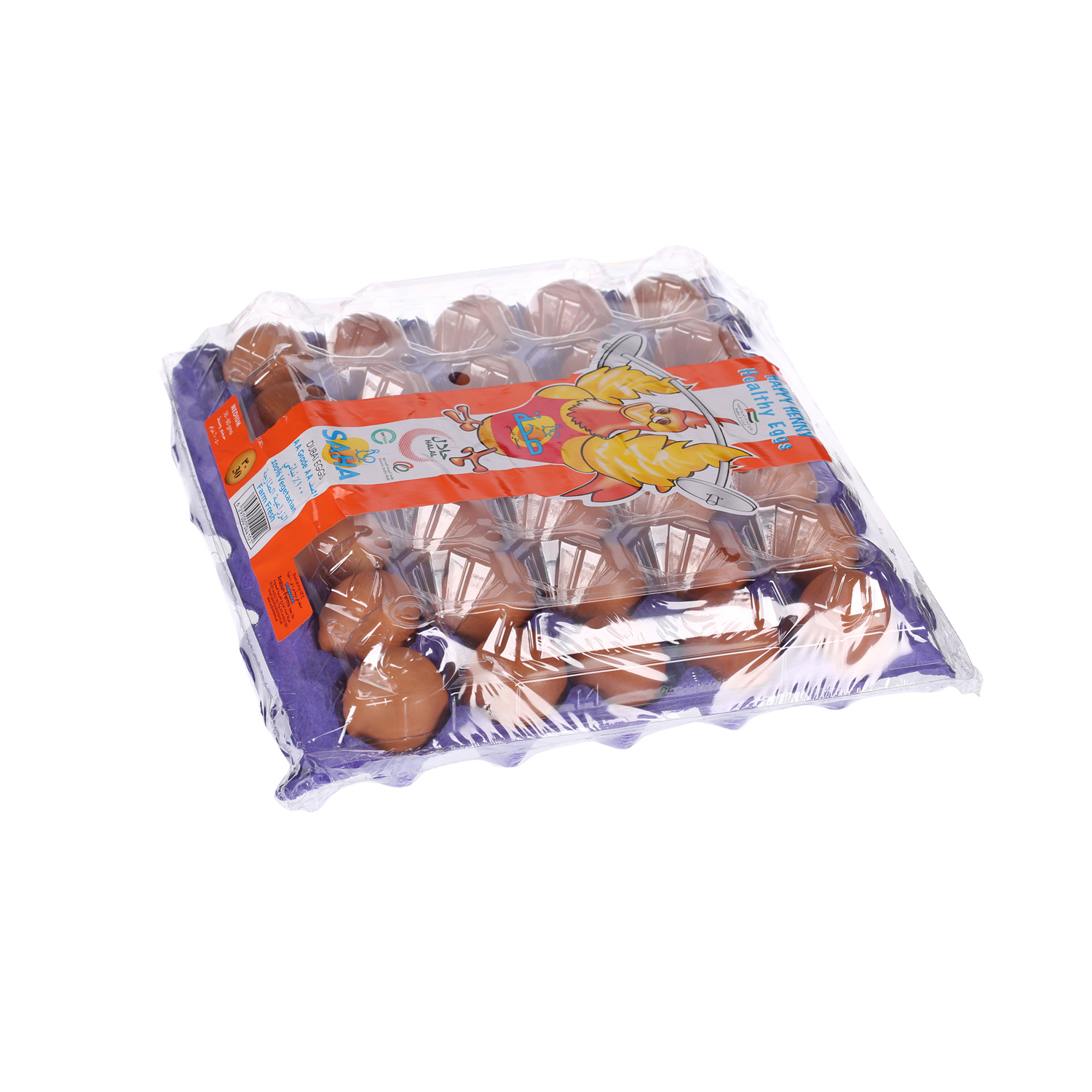 Saha Dubai Brown Eggs Medium 30 Pack