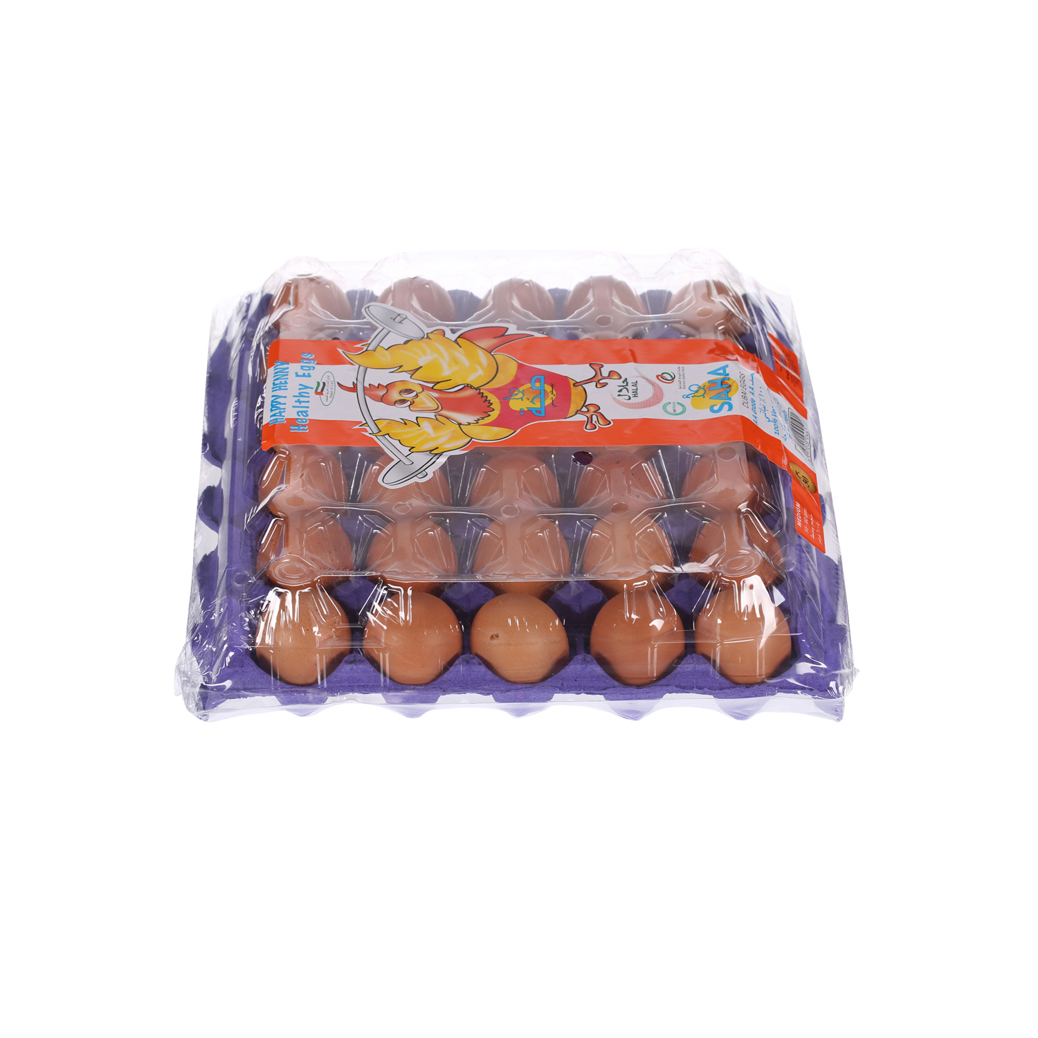 Saha Dubai Brown Eggs Medium 30 Pack