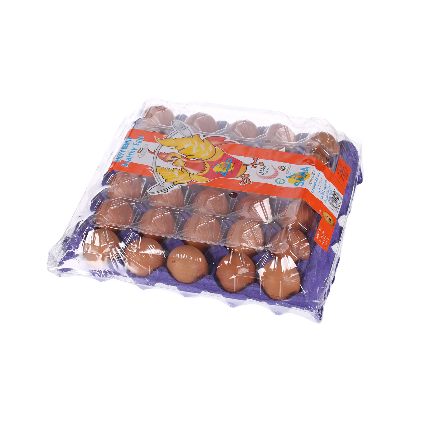 Saha Dubai Brown Eggs Medium 30 Pack