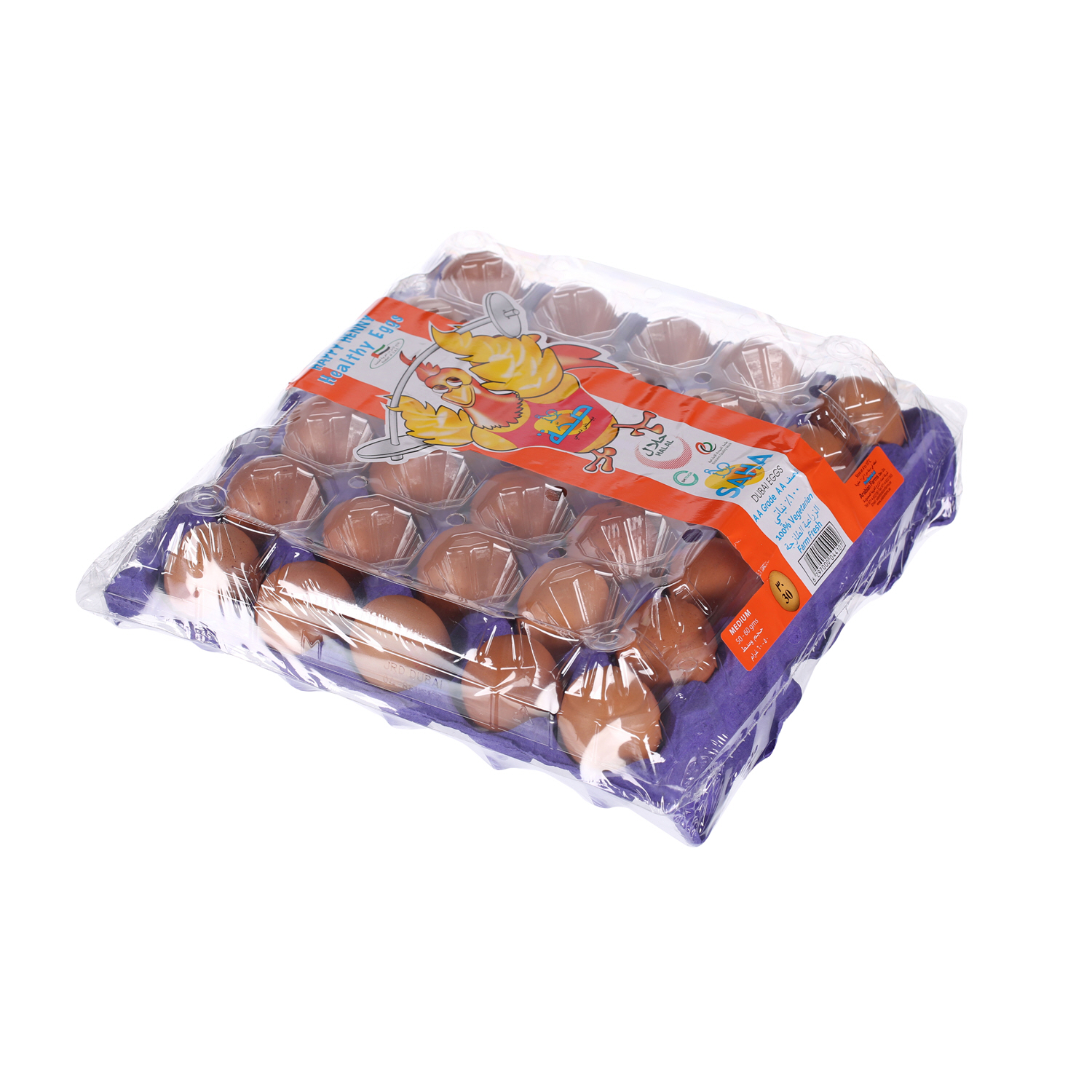 Saha Dubai Brown Eggs Medium 30 Pack
