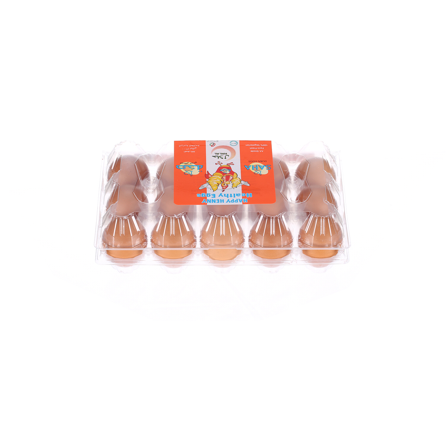 Saha Dubai Brown Eggs Large 15 Pieces