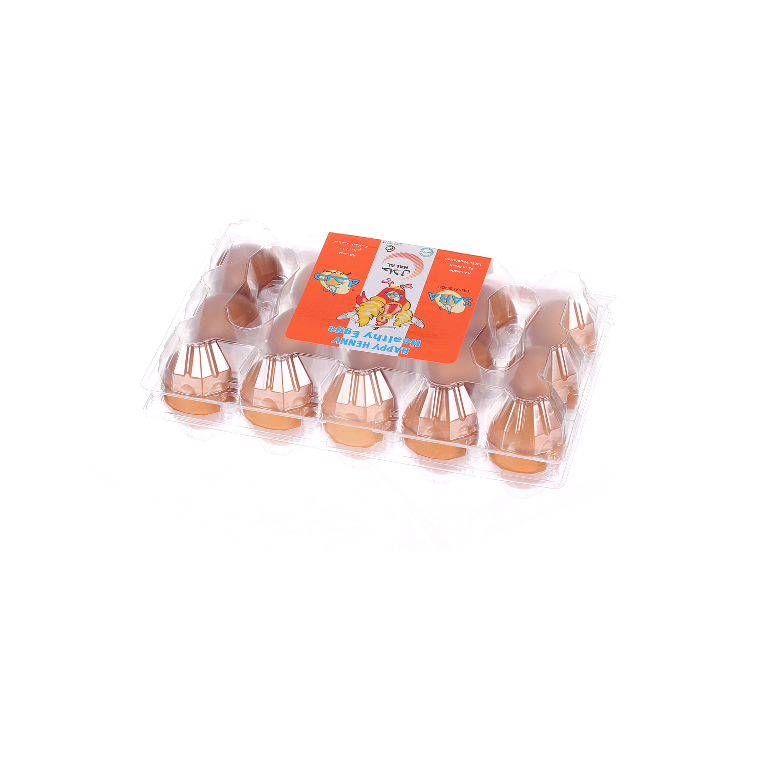 Saha Dubai Brown Eggs Large 15 Pieces