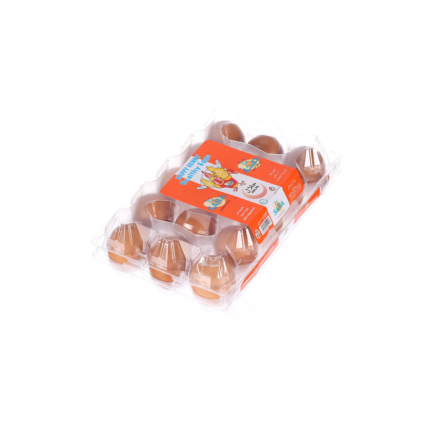 Saha Dubai Brown Eggs Large 15 Pieces