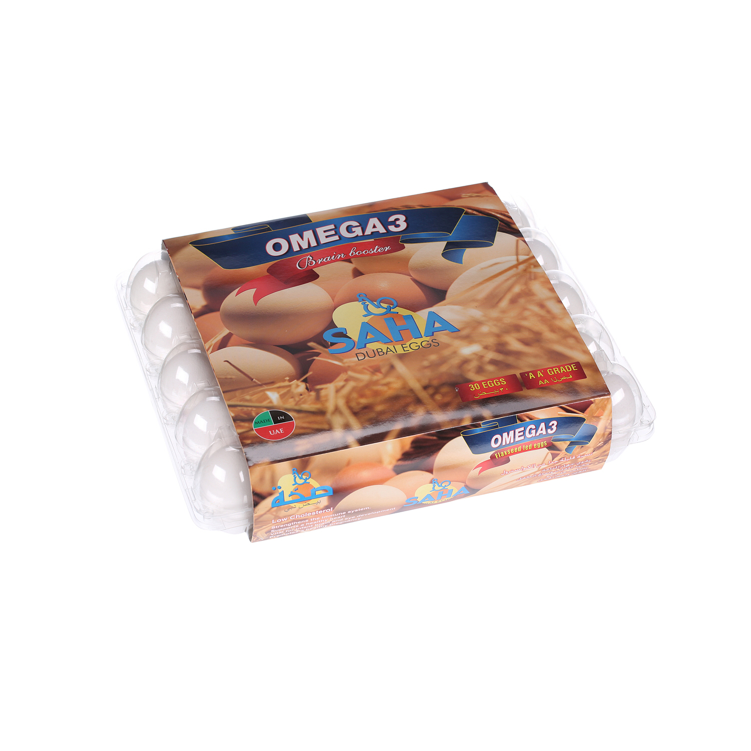 Saha Dubai White Eggs Omega 3 30 Pack