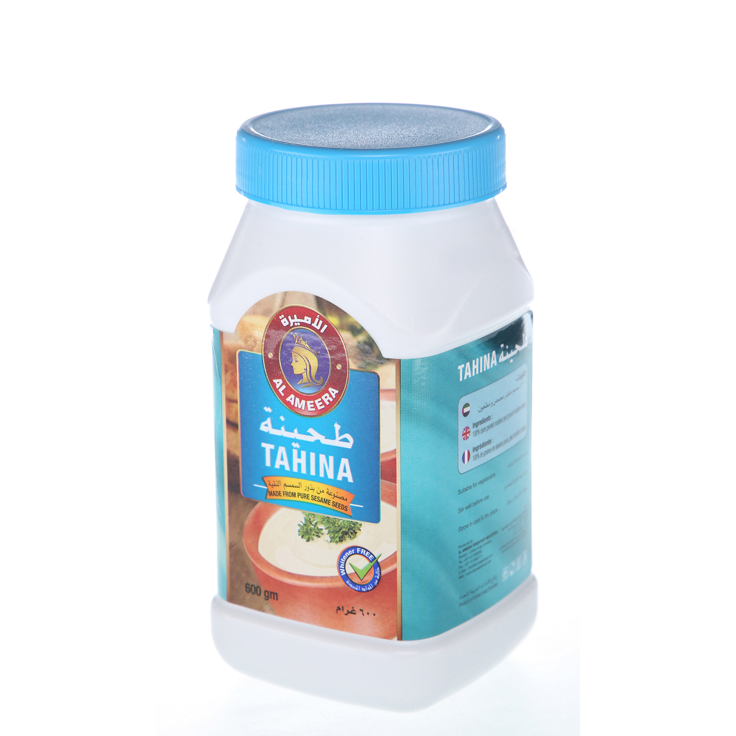 Al Ameera Tahinah 600gm