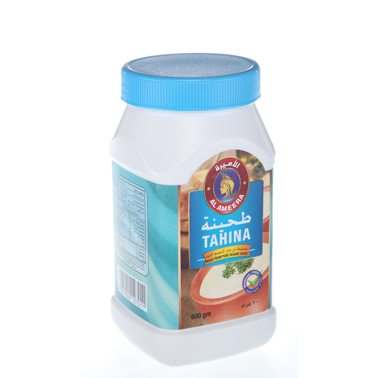 Al Ameera Tahinah 600gm