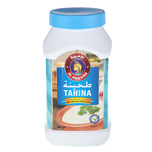 Al Ameera Tahinah 900gm