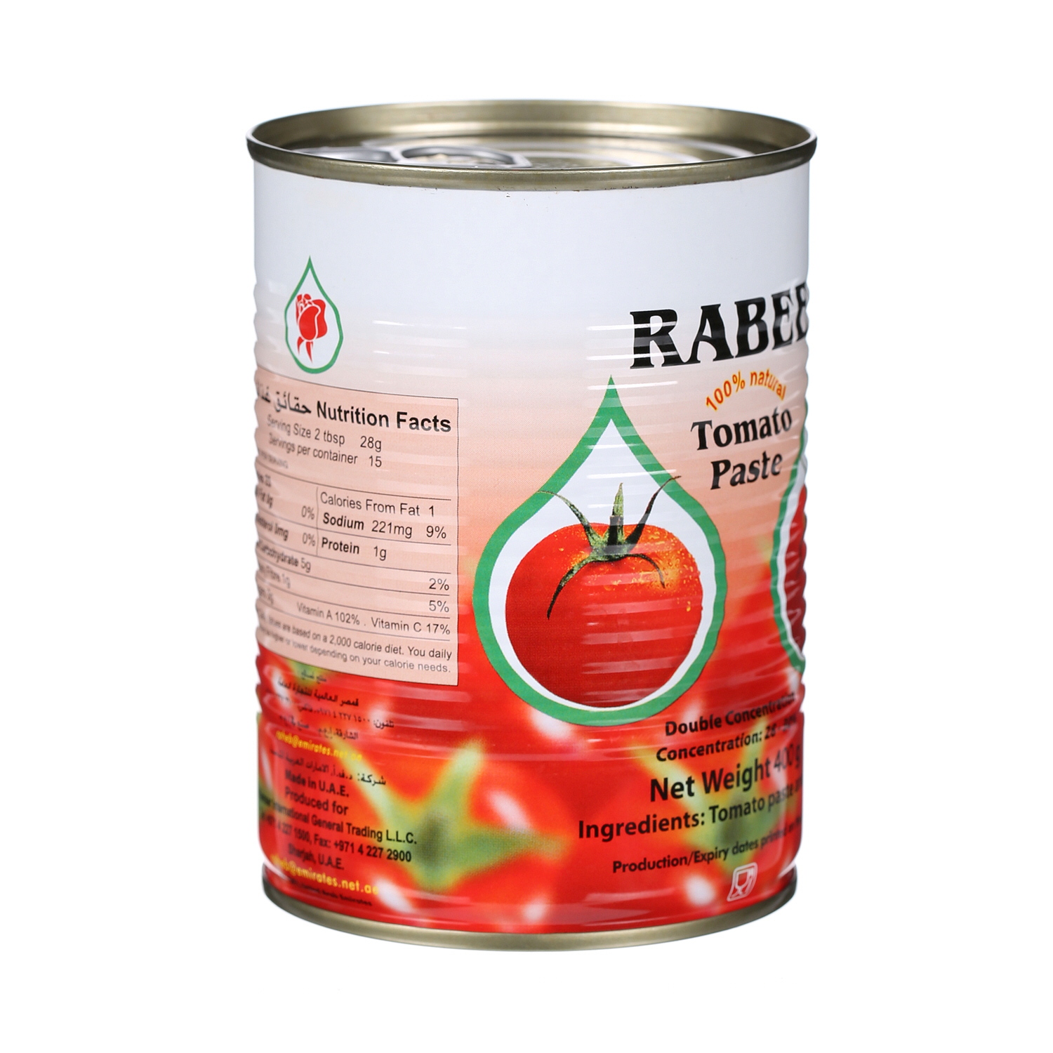 Rabee Tomato Paste 400gm