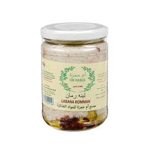 Um Hamza Labneh Pomgman 500gm