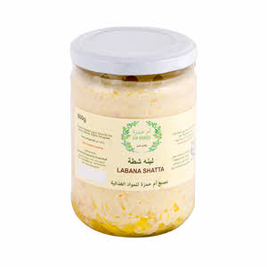 Um Hamza Labneh Shatta 500 g