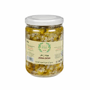 Um Hamza Cheese Zaatar 500gm