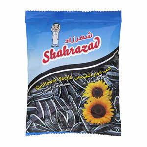 Shahrazad Roasted and Salted Sunflower Seeds 25 g