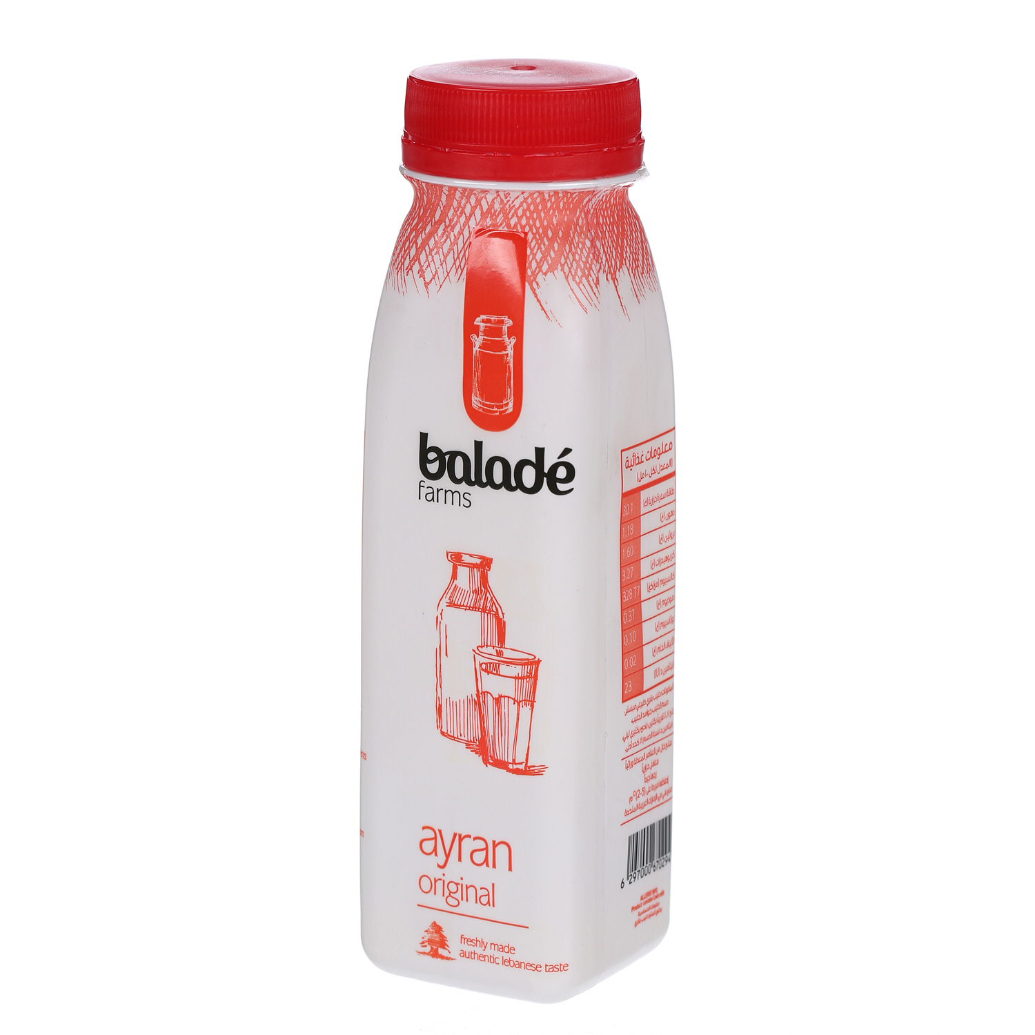Balade Ayran Original 225 ml