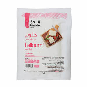 Balade Halloumi Cheese Low Fat 250 g