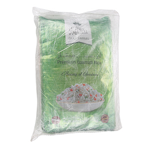 Gulf Farm Premium Basmati Rice 20Kg | Sharjah Co-operative Society