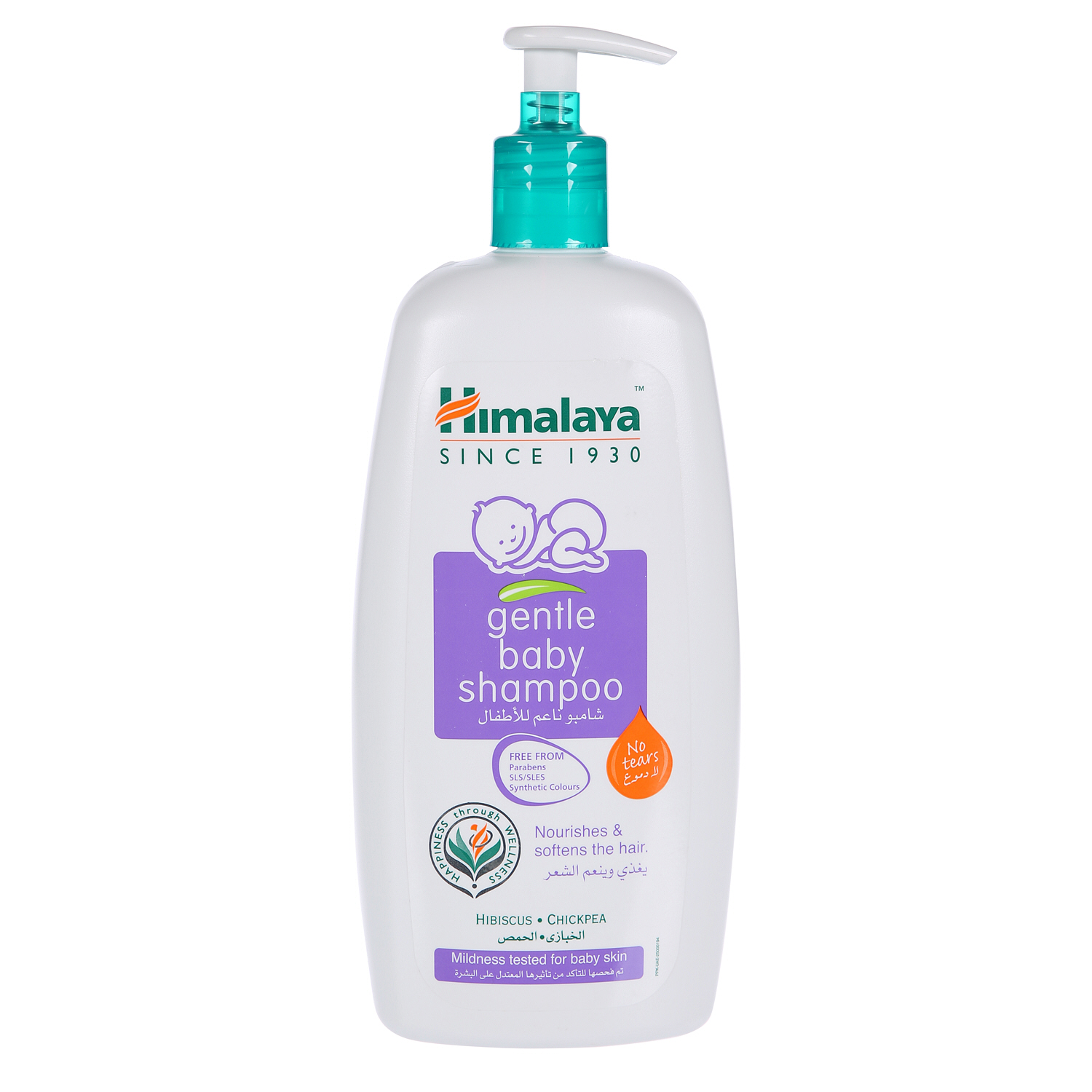 Himalaya Gentle Baby Shampoo 800ml