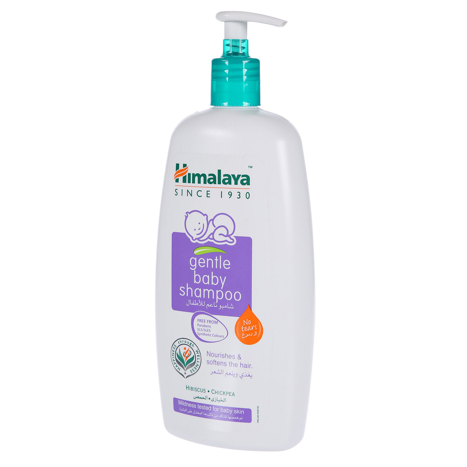 Himalaya Gentle Baby Shampoo 800ml