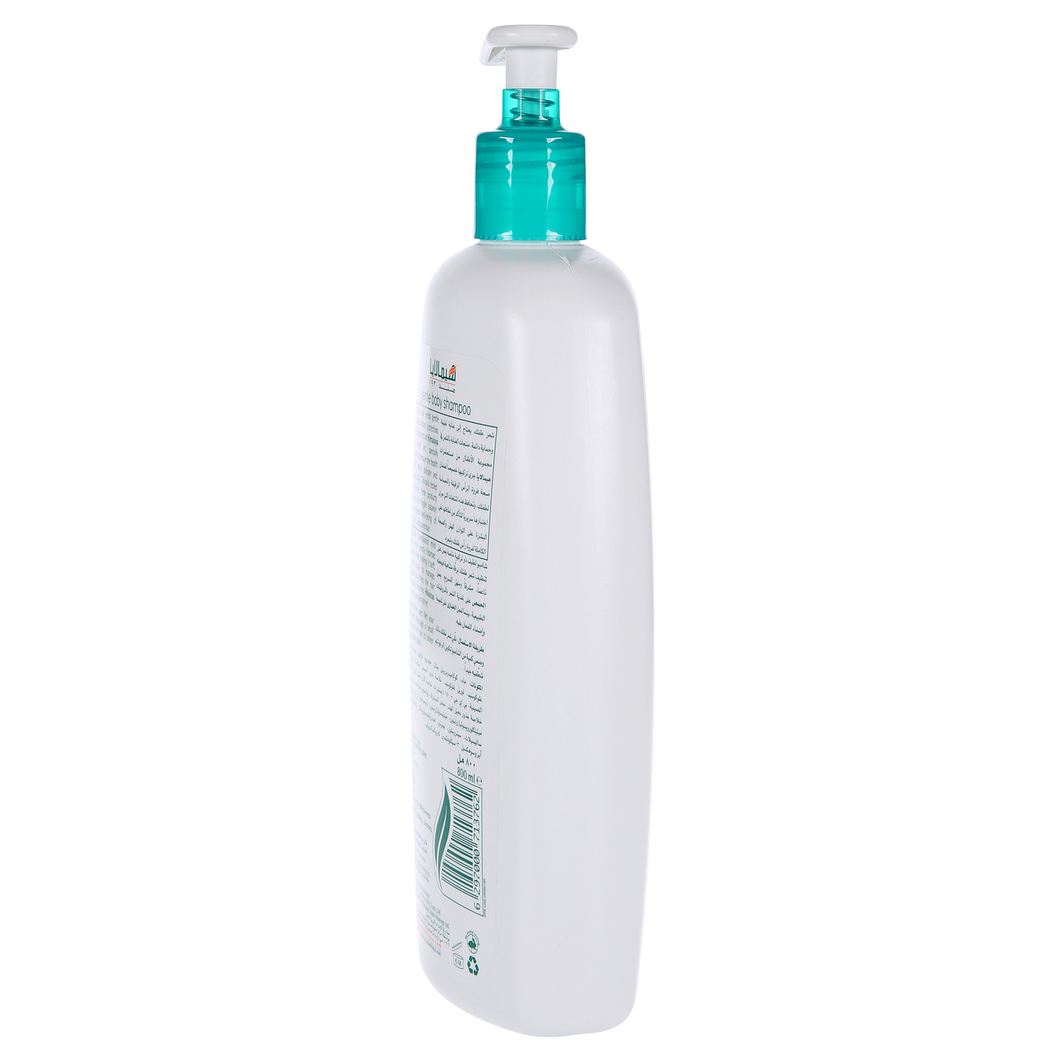 Himalaya Gentle Baby Shampoo 800ml