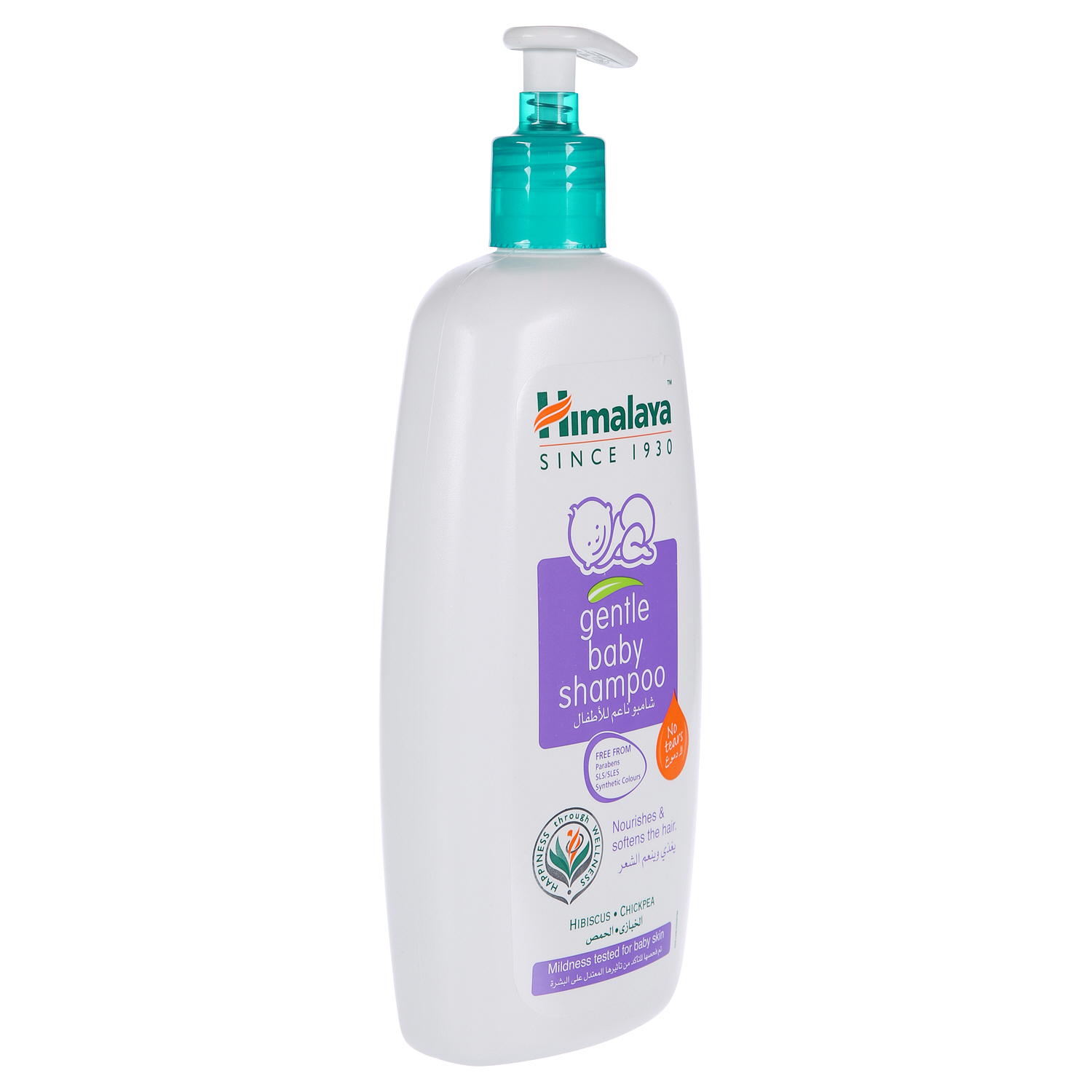 Himalaya Gentle Baby Shampoo 800ml