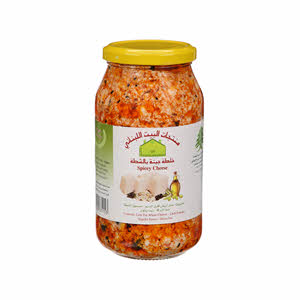 House of Lebanon Cheese Spicy 550 g