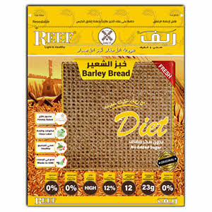 Reef Healthy Barley Bread 270 g