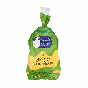 Al Afya Chicken