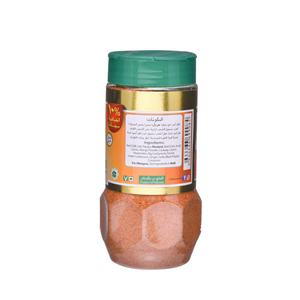 Mehran Tandori Masala Jar 250 g