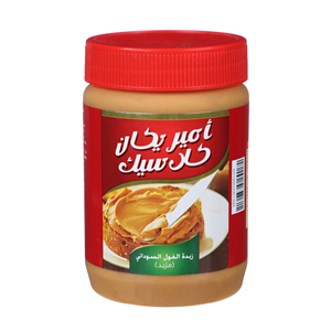 American Classic Peanut Butter Creamy 510 g